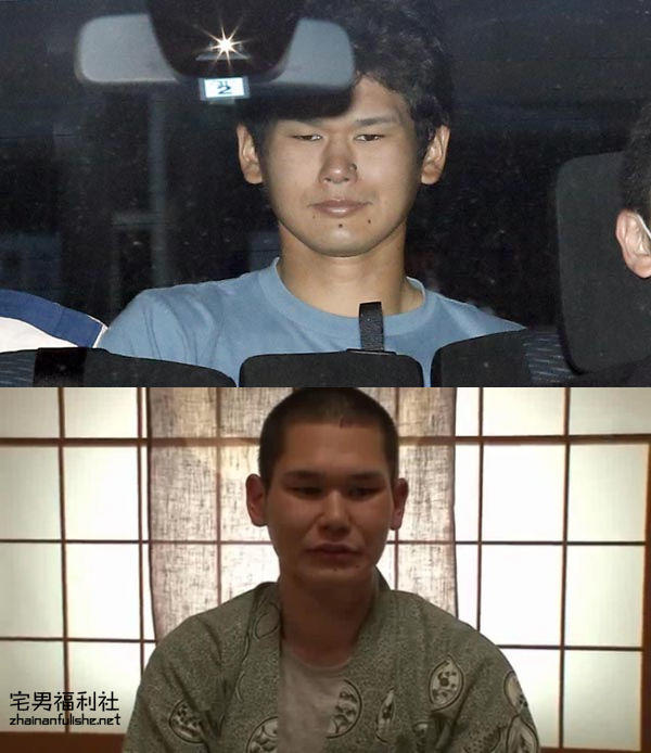 砍伤富田真由嫌犯曾是素人男优！！