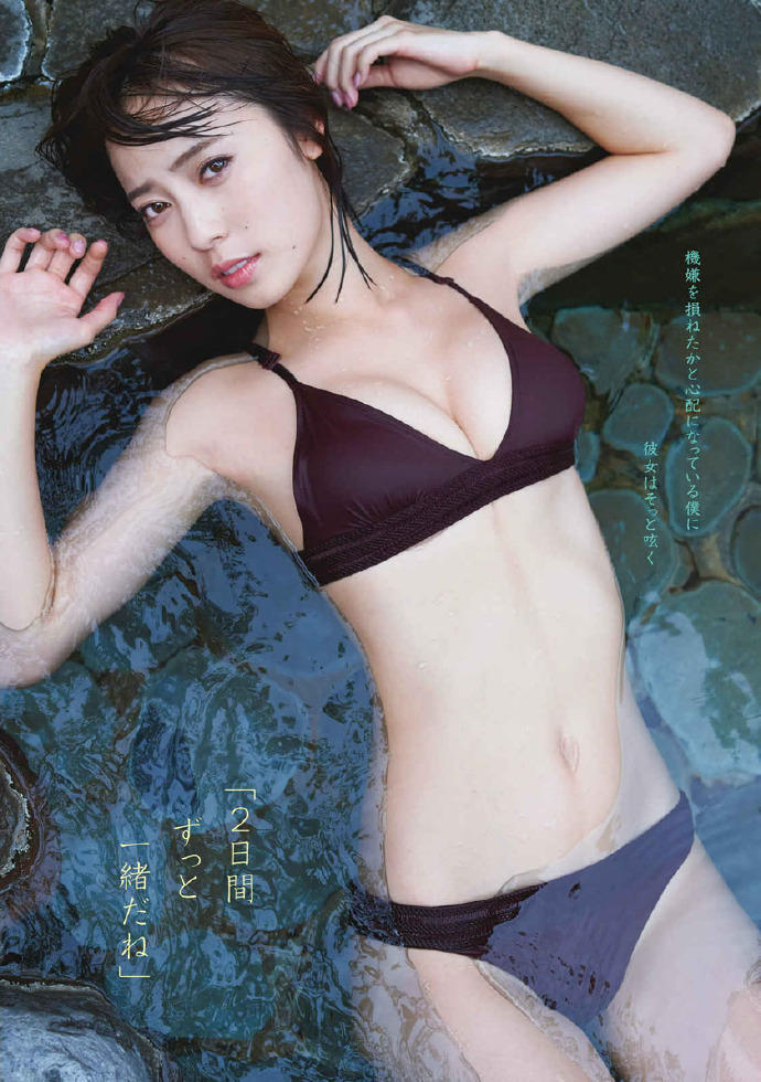 「我平胸我骄傲」微乳美女池上纱理依最新写真欣赏