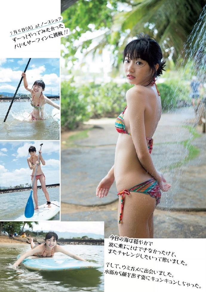 少女以上、大人未满！武田玲奈写真集