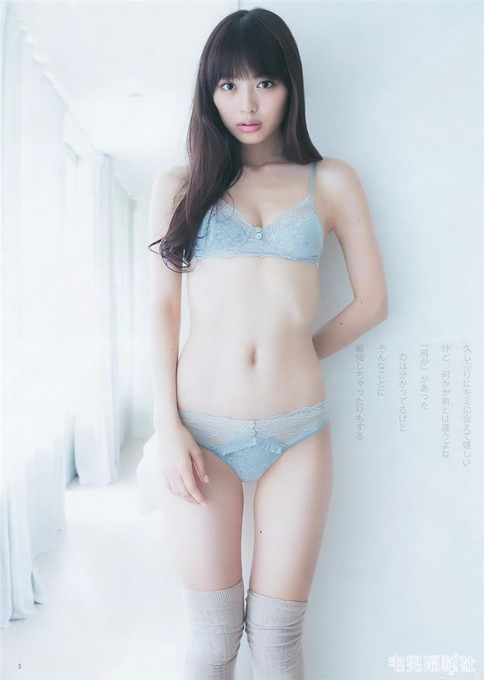 次世代极品美女！男女通吃的「模写女孩」们