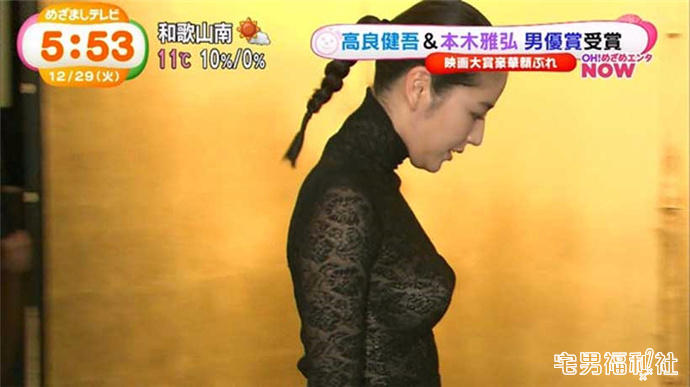 封印解除！长泽雅美大开M字腿+豪乳放送